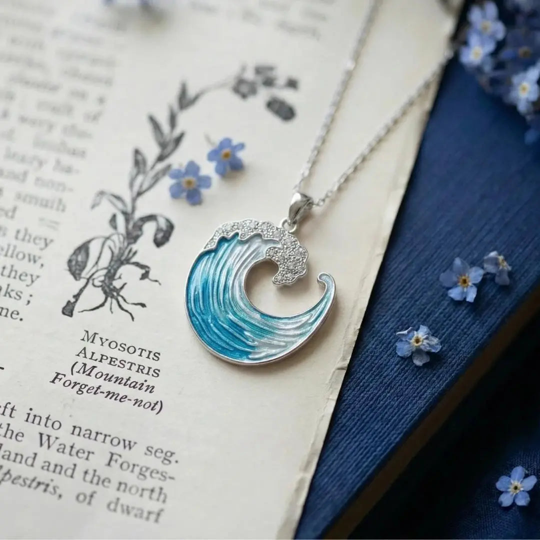 Aurea | The Wave of Light